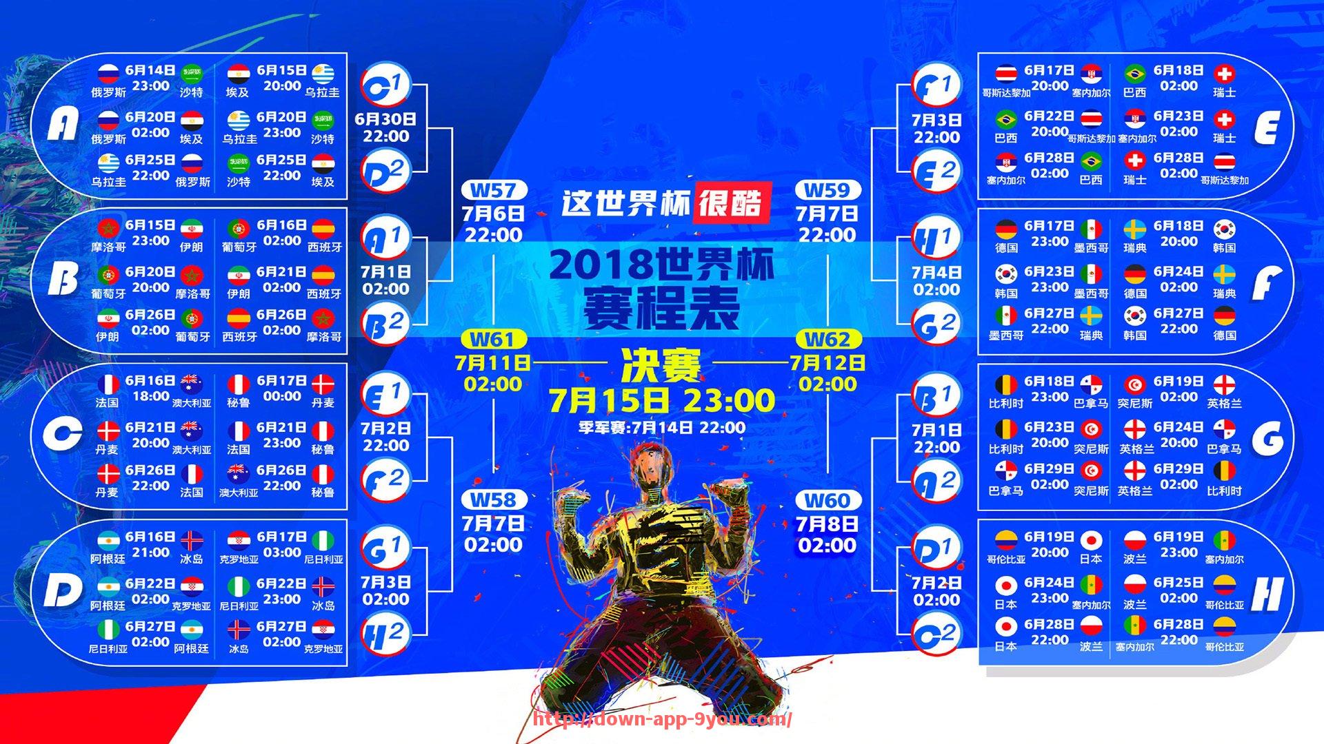 九游体育网站-利物浦青训梯队建设（利物浦青训出过的人才）